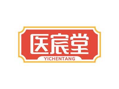 医宸堂YICHENGTANG