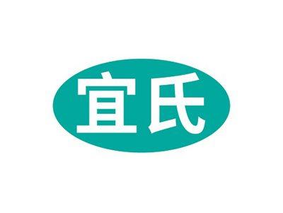 宜氏