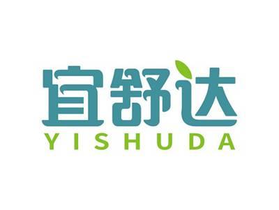 宜舒达YISHUDA