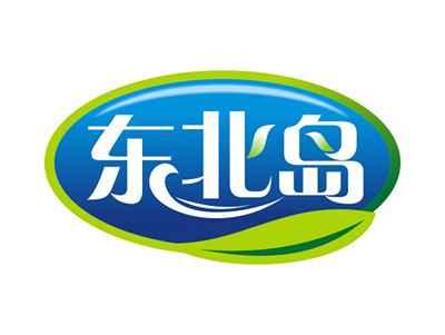 东北岛