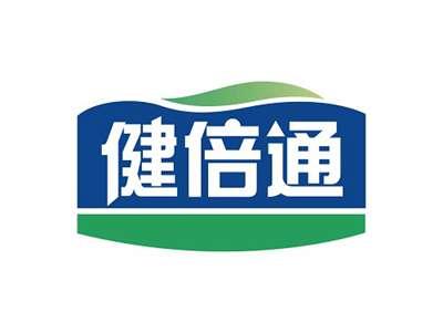 健倍通