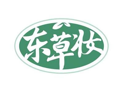东草妆