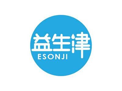 益生津ESONJI