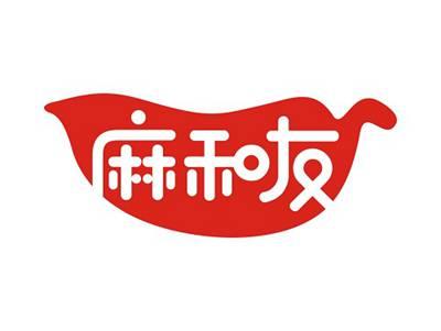 麻和友