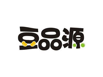 豆品源