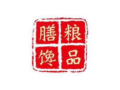 膳粮馋品
