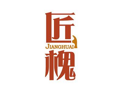 匠槐JIANGHUAI
