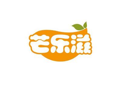 芒乐滋