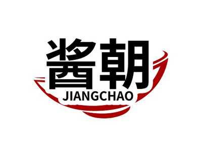 酱朝JIANGCHAO