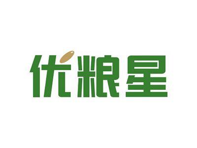 优粮星