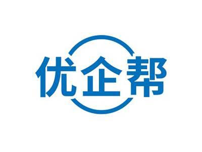 优企帮