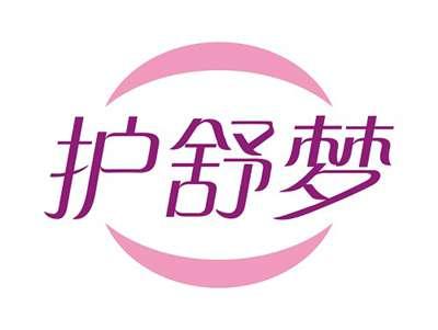 护舒梦
