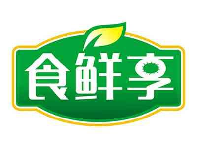 食鲜享