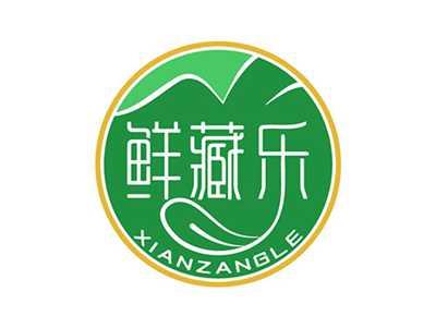 鲜藏乐XIANCANGLE