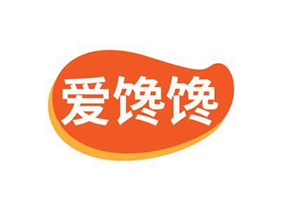 爱馋馋