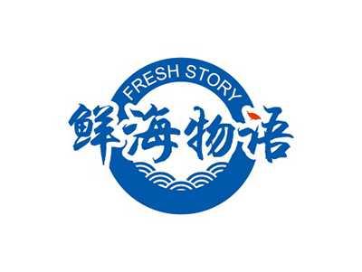 鲜海物语FRESHSTORY