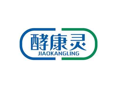 酵康灵JIAOKANGLING
