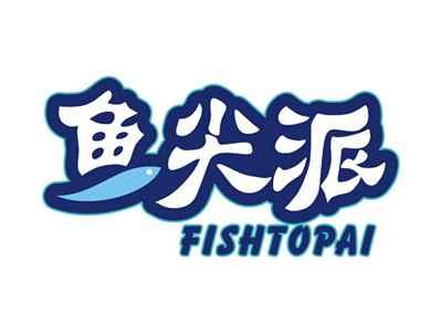 鱼尖派FISHTOPAI