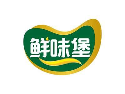 鲜味堡