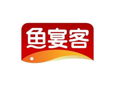 鱼宴客