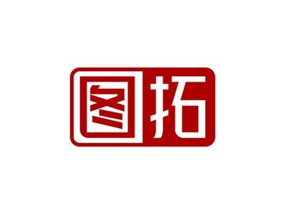 图拓