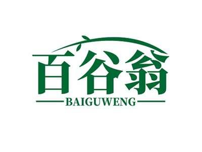 百谷翁BAIGUWENG