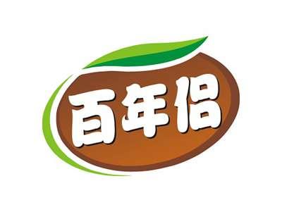 百年侣