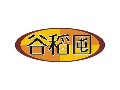 谷稻囤