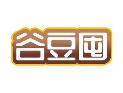 谷豆囤