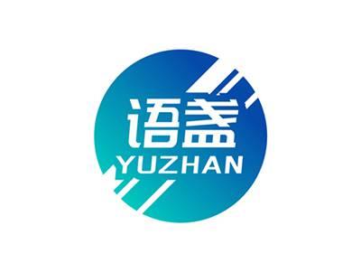 语盏YUZHAN