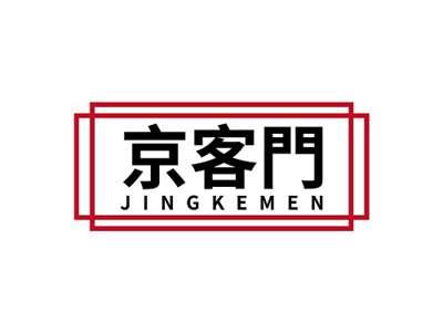 京客门JINGKEMEN