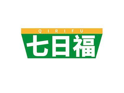 七日福QIRIFU