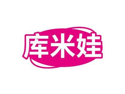 库米娃KUMIWA