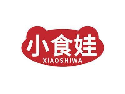 小食娃XIAOSHIWA