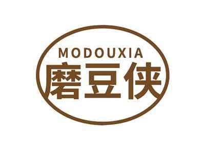 磨豆侠MODOUXIA