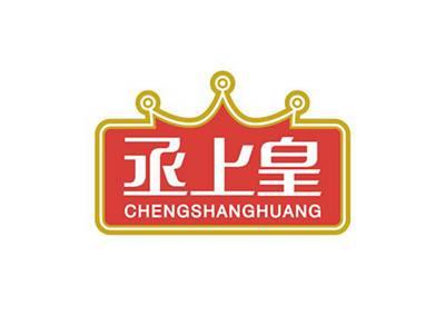 丞上皇CHENGSHANGHUANG