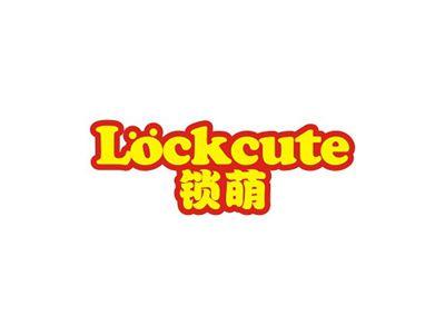 锁萌LOCKCUTE