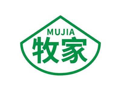 牧家MUJIA