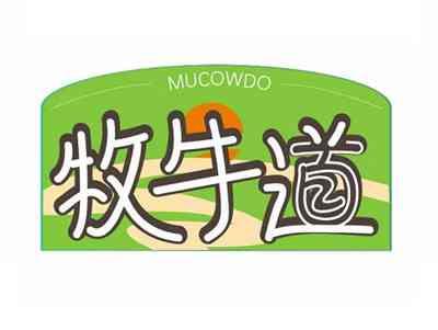 牧牛道MUCOWDO