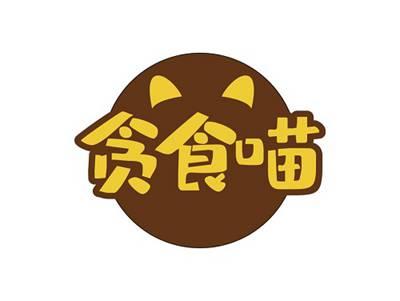 贪食喵