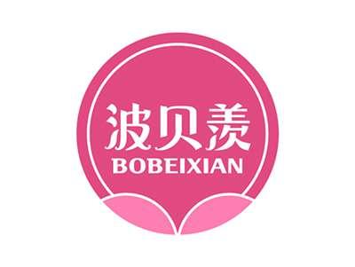波贝羡BOBEIXIAN