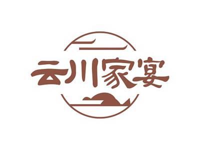 云川家宴
