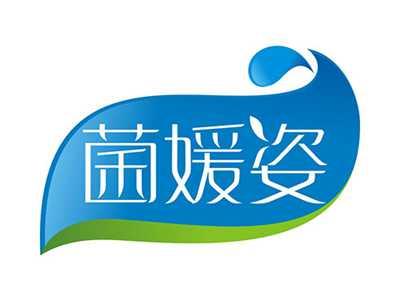 菌媛姿
