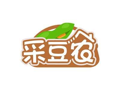 采豆农
