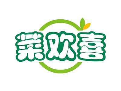 菜欢喜