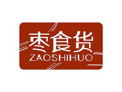 枣食货ZAOSHIHUO