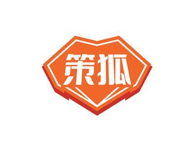 策狐