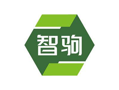 智驹