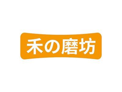 禾磨坊