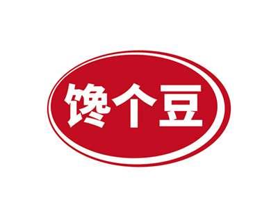 馋个豆